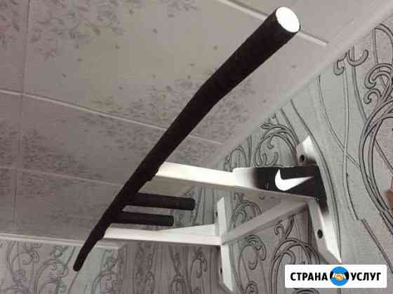 Сварочные работы Екатеринбург