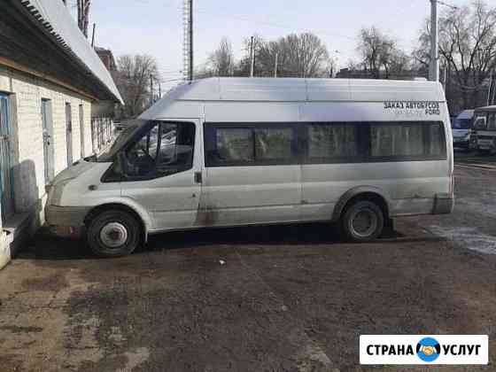 Автобус на заказ Самара