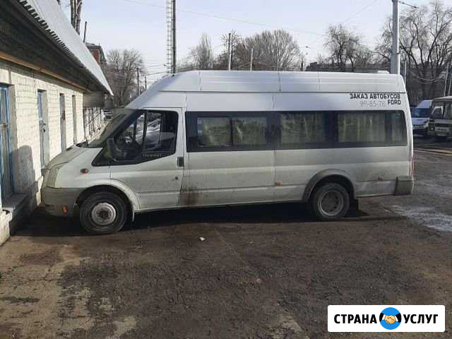 Автобус на заказ Самара - изображение 1