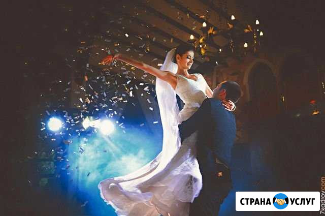 Постановка свадебного танца Краснодар - изображение 1