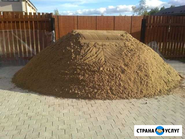 Песок, щебень, гравий, перегной, плодородный грунт Струнино - изображение 1