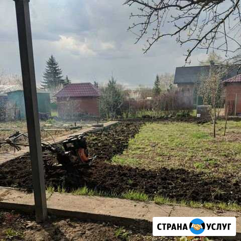 Вспашка земли саратов Саратов - изображение 1