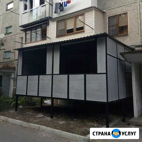 Расширение балконов.Балконы Нальчик - изображение 1