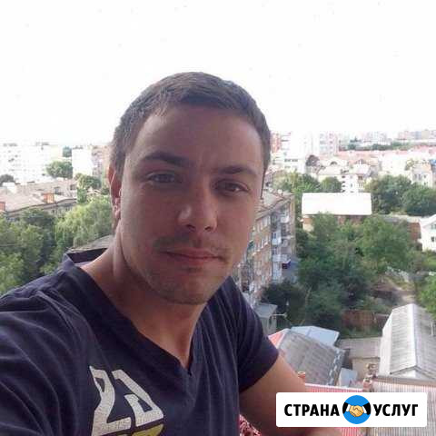 Ремонт Компьютеров, Ноутбуков, Моноблоков Москва - изображение 1