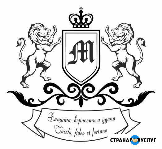 Юристы, адвокаты, юридическая помощь Симферополь - изображение 1