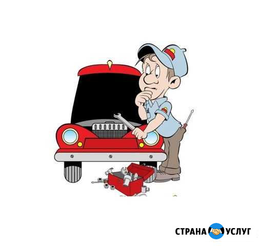 Выездная диагностика двигателя автомобиля Сургут - изображение 1