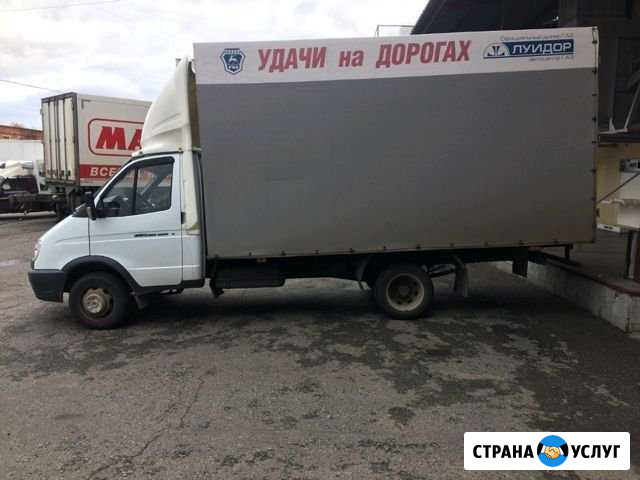 Грузоперевозки газель Чебоксары - изображение 1