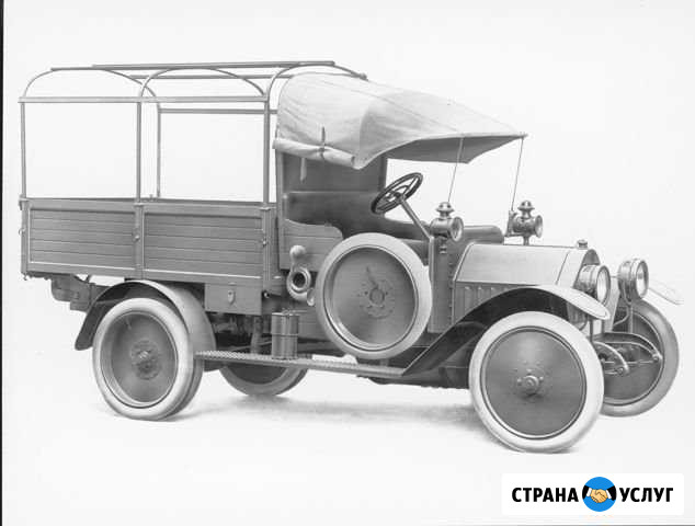 Грузоперевозки Тверь - изображение 1