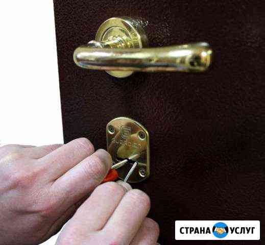 Вскрытие замков.Авто.Установка Санкт-Петербург