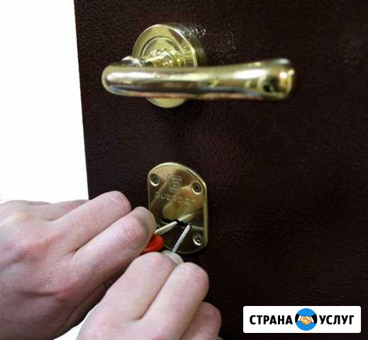 Вскрытие замков.Авто.Установка Санкт-Петербург - изображение 1