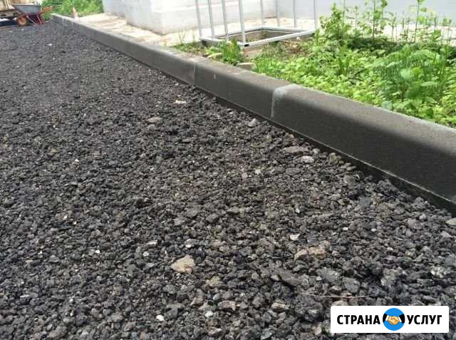 Укладка: крошки, асфальта, бордюры. Все Под ключ Домодедово - изображение 1