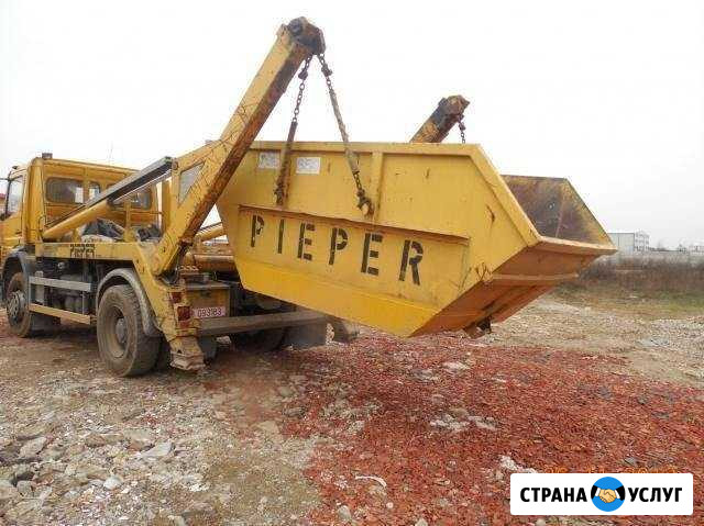 Вывоз мусора Люберцы - изображение 1