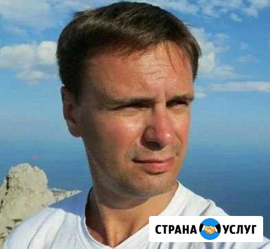 Ремонт посудомоечных и стиральных машин Краснодар - изображение 1