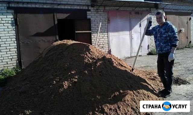 Разнорабочие Казань - изображение 1