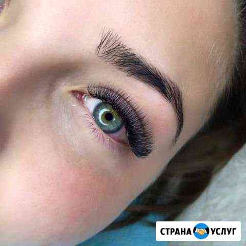 Наращивание ресниц Барнаул