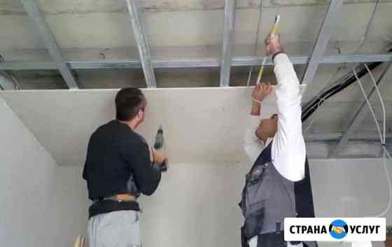 Ремонт квартир Мытищи