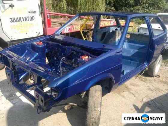 Авто Покраска Рихтовка сварка полировка Славянск-на-Кубани
