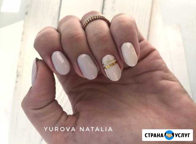 Наращивание и покрытие гелем на дому Тамбов - изображение 1