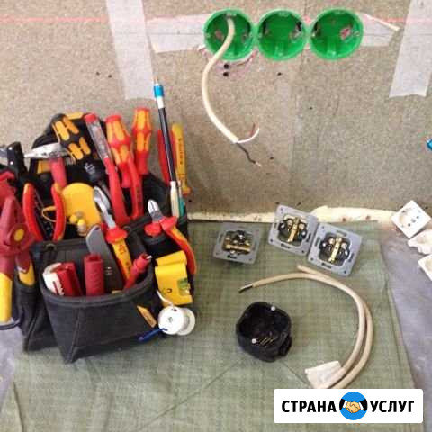 Электрик на дом, офис, квартиру Одинцово - изображение 1