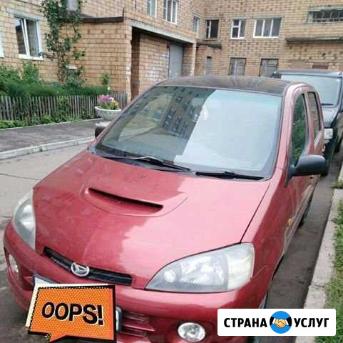 Аренда прокат турбо авто Под выкуп Красноярск - изображение 1