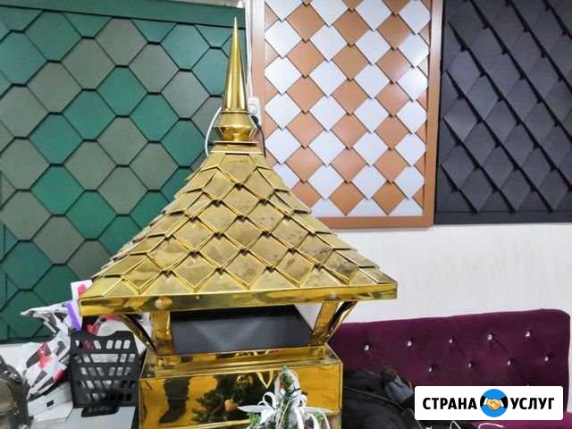 Металлические откосы.Доборные элементы. колпаки, к Волгоград - изображение 1