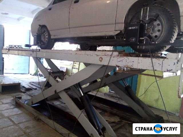 Сходразвал Златоуст - изображение 1