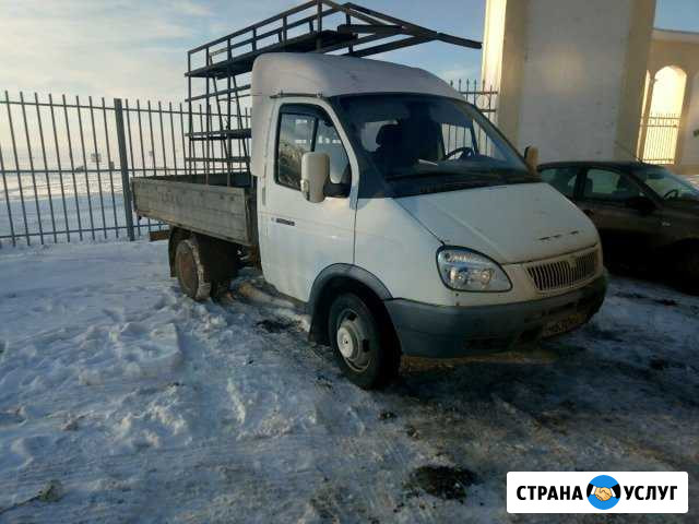 Газель пирамида Челябинск - изображение 1