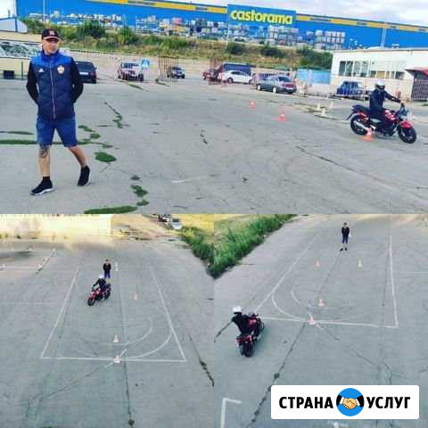 Автошкола Инструктор по вождению A Саратов - изображение 1