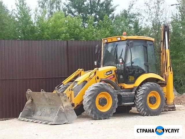 Услуги экскаватора-погрузчика Ревда - изображение 1