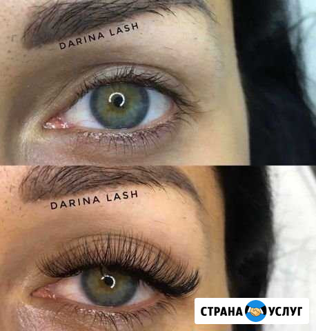 Наращивание ресниц Оренбург - изображение 1