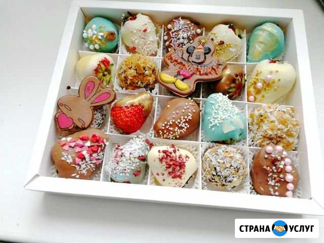 Клубника в шоколаде (На заказ), сладости Хабаровск - изображение 1