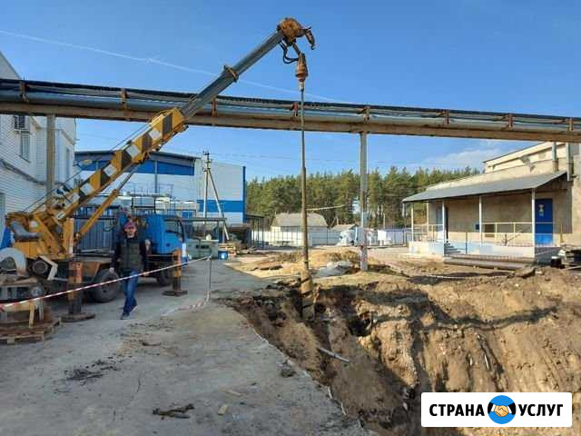 Услуги японского ямобура. Аренда бкм Воронеж - изображение 1