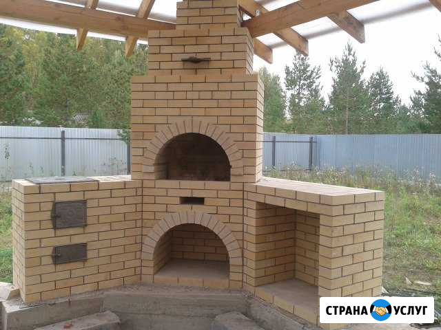 Печник каменщик камины барбекю Златоуст - изображение 1