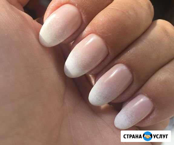 Маникюр Порхов - изображение 1