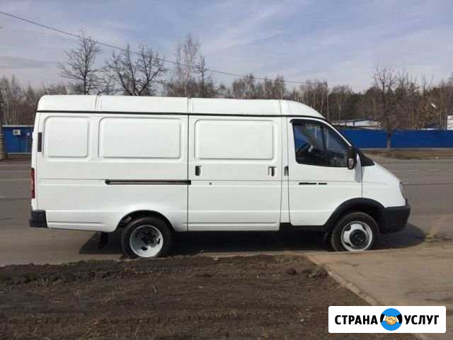 Грузоперевозка грузчики Оренбург - изображение 1