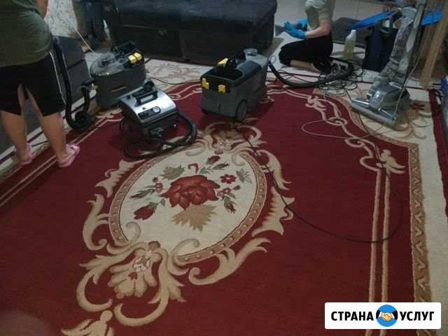 Чистка(химчистка) ковров и мебели с выездом на дом Грозный - изображение 1