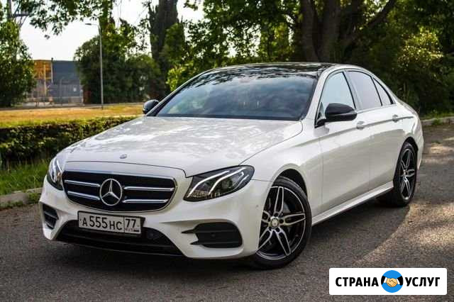 Прокат авто Mercedes E 2017г / аренда машин в Сочи Сочи - изображение 1