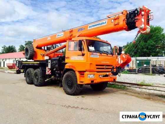 Автокран вездеход 25 тонн Уфа