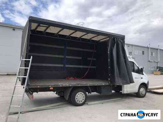 Грузоперевозки, переезды до 2,5 тонн, до 25 м3 Брянск