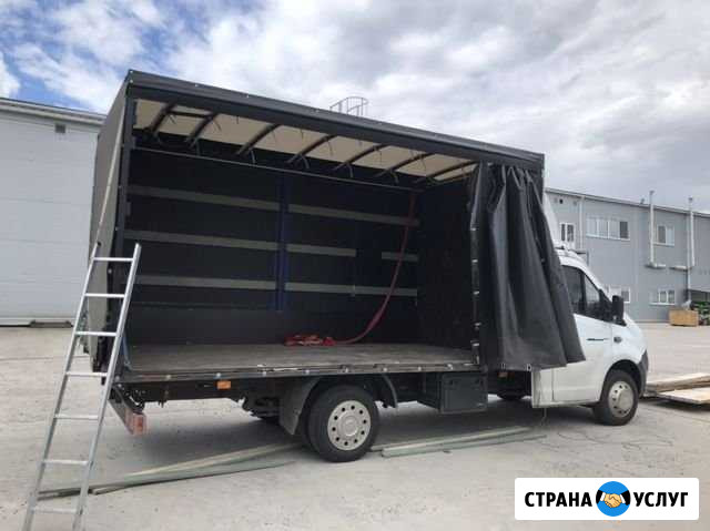 Грузоперевозки, переезды до 2,5 тонн, до 25 м3 Брянск - изображение 1