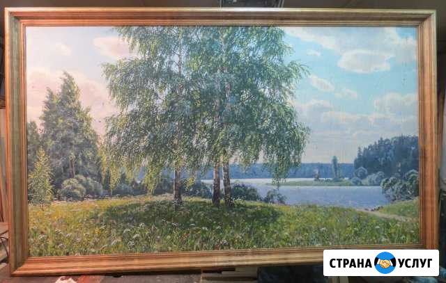 Рамки из натурального дерева на заказ Волгодонск - изображение 1