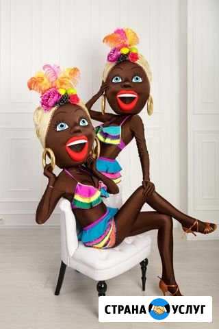 Шоу на праздник Ростов-на-Дону - изображение 1