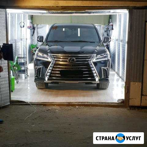 Полировка автомобиля. Керамическая защита Сызрань - изображение 1