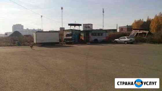 Шиномонтаж на Бейвеля 7/1 Челябинск