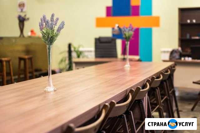 Аренда зала для проведения мастер-классов, семинар Пятигорск - изображение 1
