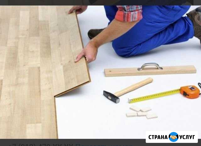 Укладка напольных покрытий Ижевск - изображение 1
