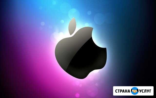 Ремонт iPhone, iPad Смоленск - изображение 1