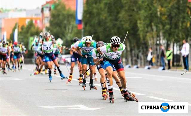 Инструктор по лыжам и лыжероллерам Саратов - изображение 1