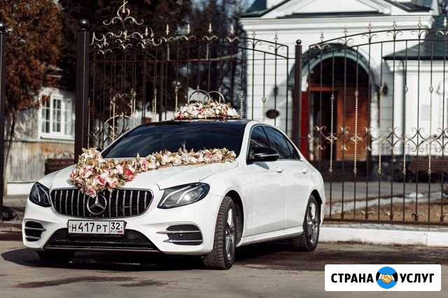 Прокат авто на свадьбу с украшениями. VIP-встречи Брянск - изображение 1