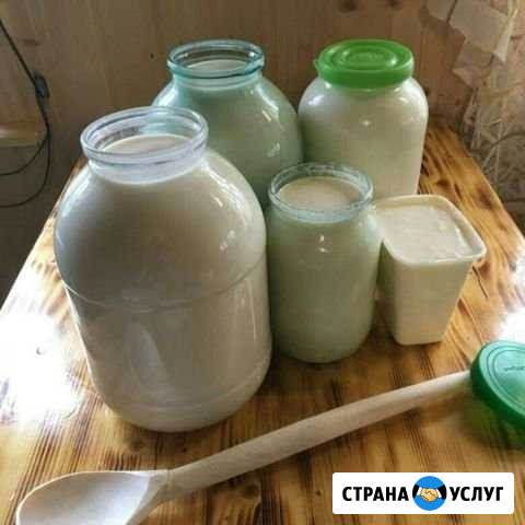 Доставка на дом домашнего молока Анжеро-Судженск - изображение 1